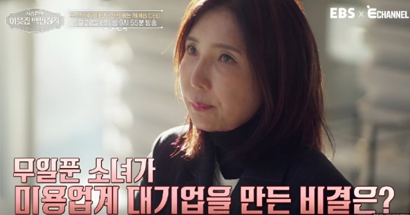 키헤어 이미지