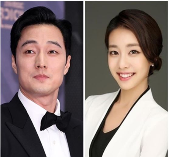  소지섭 공식입장 신혼집 한남더힐 매입가