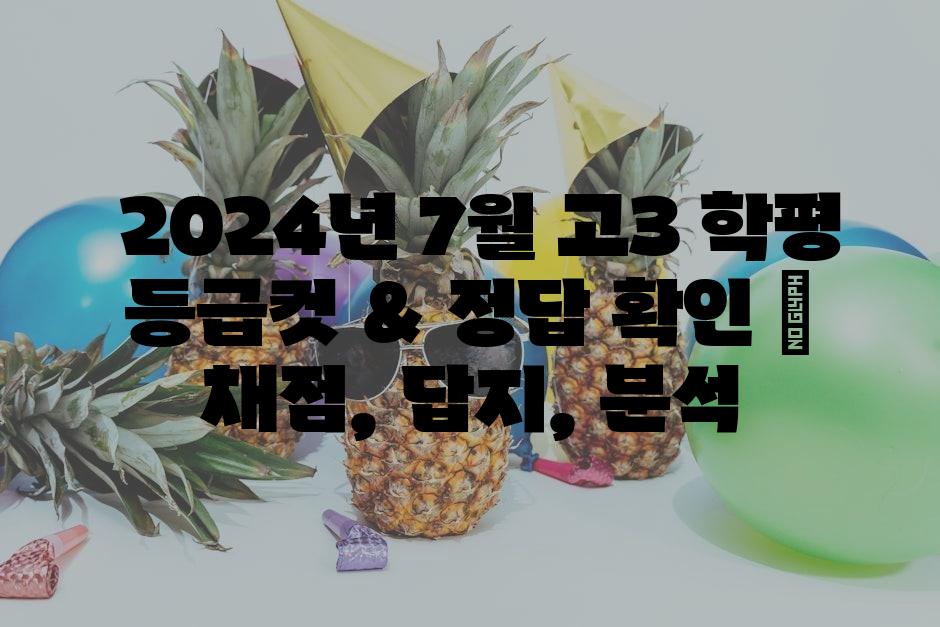 샘플 (13)