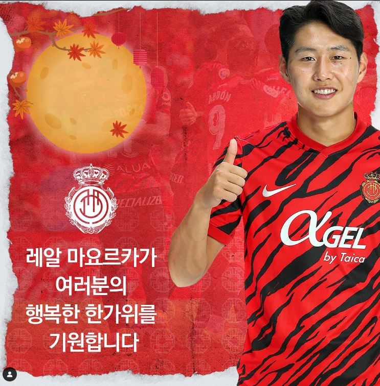  20초전
