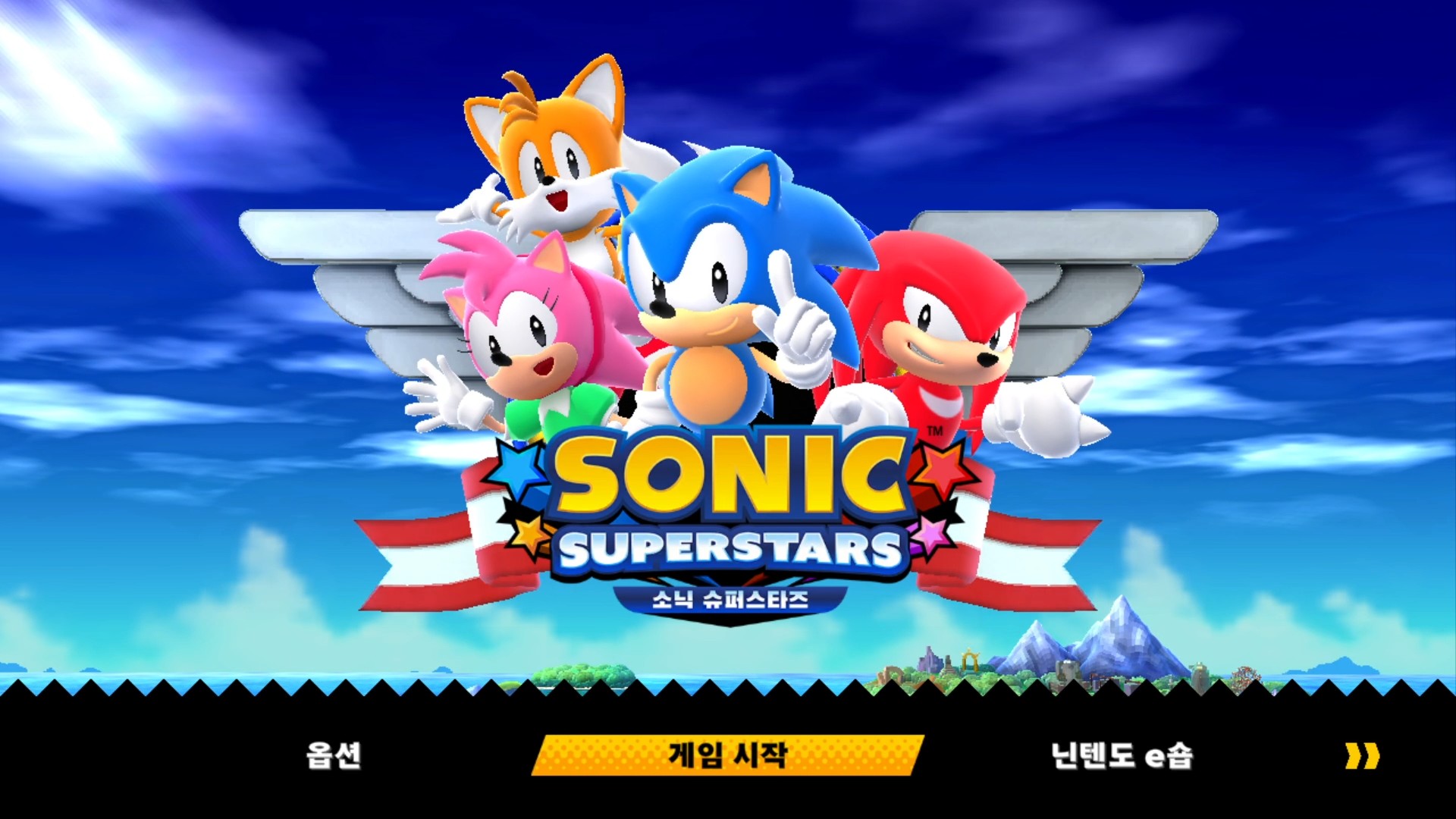  [NSW] 소닉 슈퍼스타즈. 구매 전에 보세요! (출시일 23.10.17)