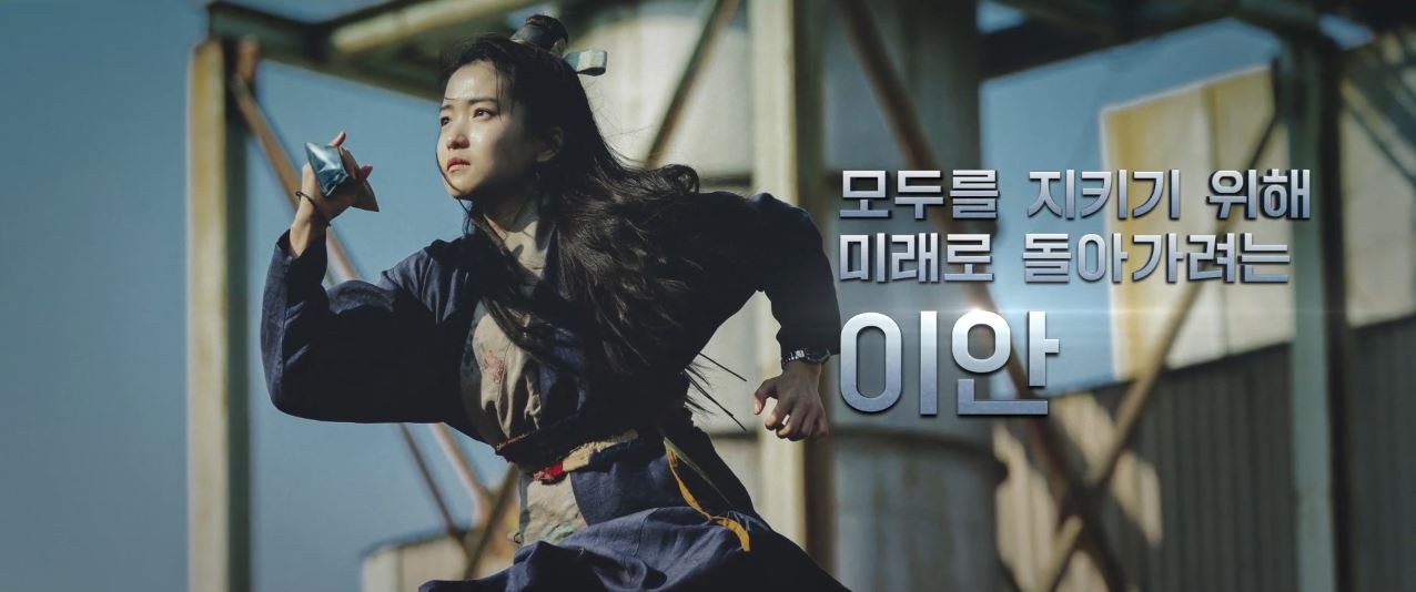 외계+인 2부 출연진 개봉일 대박각 가능성 정보 안내