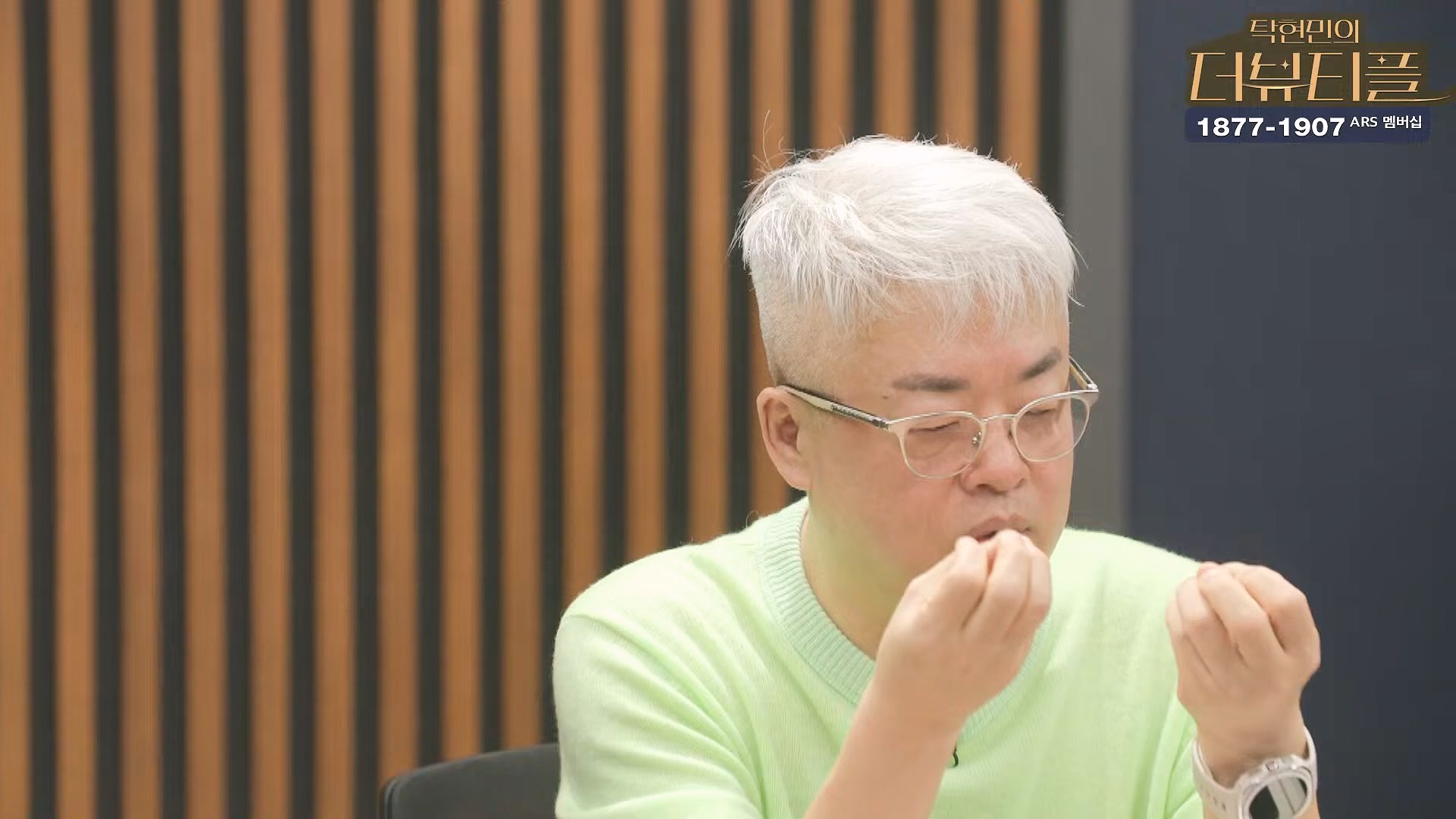 [#탁현민의더뷰티플] 탄핵변론 코믹쑈 - 내가 나를 끌어내려고 요원시켜 계몽령~¿¿ ¦ 2025년 1월 25일 토요일 ¦ 다시 27회 (1080p_30fps_H264-128kbit_AAC).mp4_20250125_150959.149.jpg