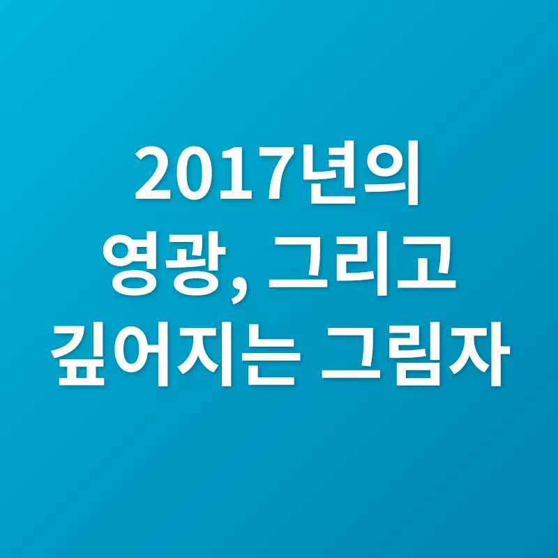 넴 코인 투자_1