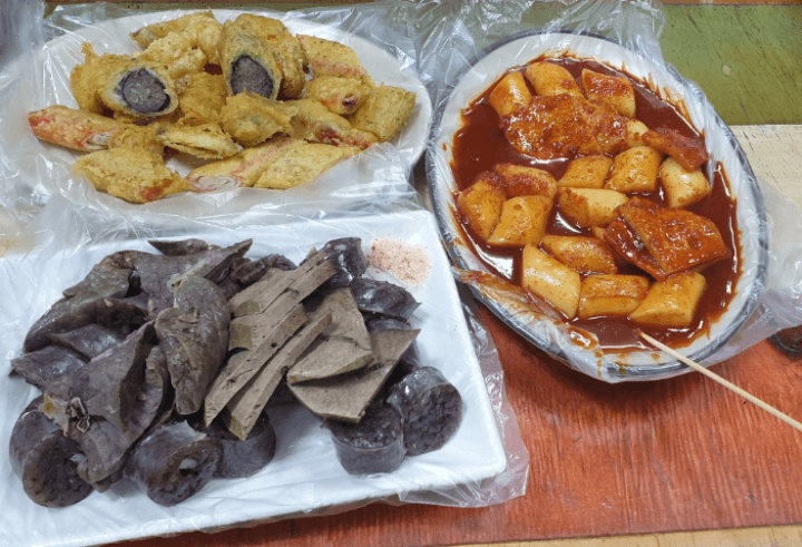 주문음식