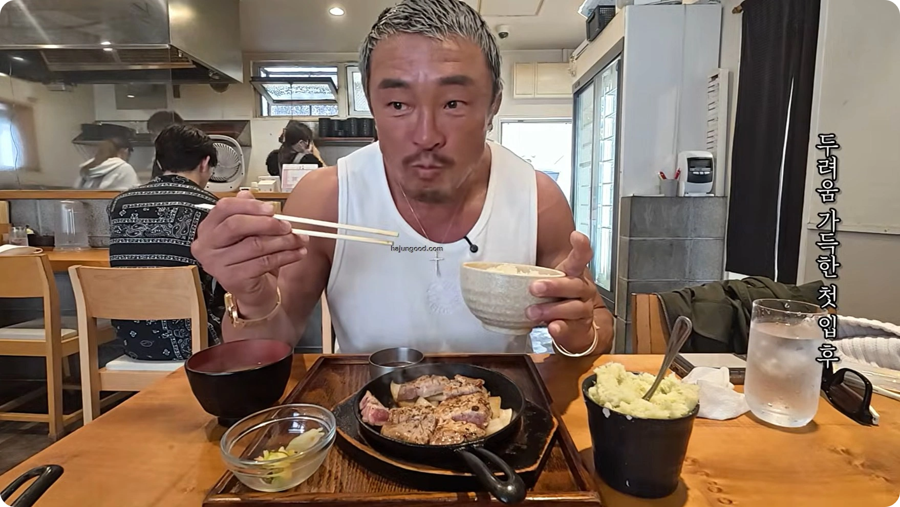 추성훈 스테이크 맛집- 돼지 스테이크 후쿠오카 로컬 &amp;#39;토이치&amp;#39; 맛집 소개