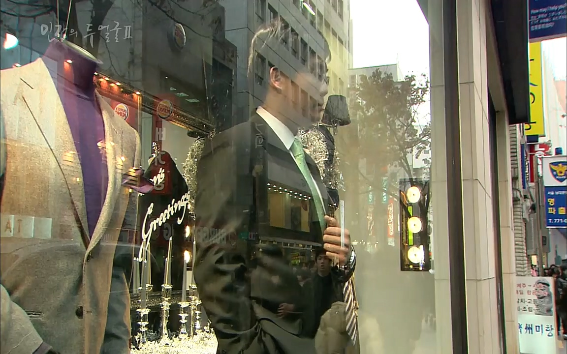 EBS 다큐프라임 - Docuprime, 인간의 두 얼굴2 제2부 아름다운 세상.mp4_20220608_204935.673.jpg