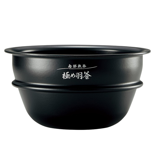  일본 코끼리표 밥솥의 신제품