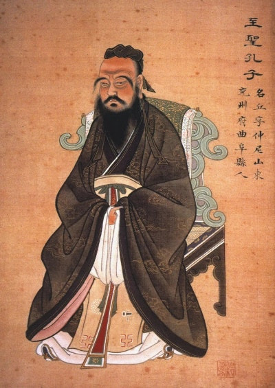 신 이미지