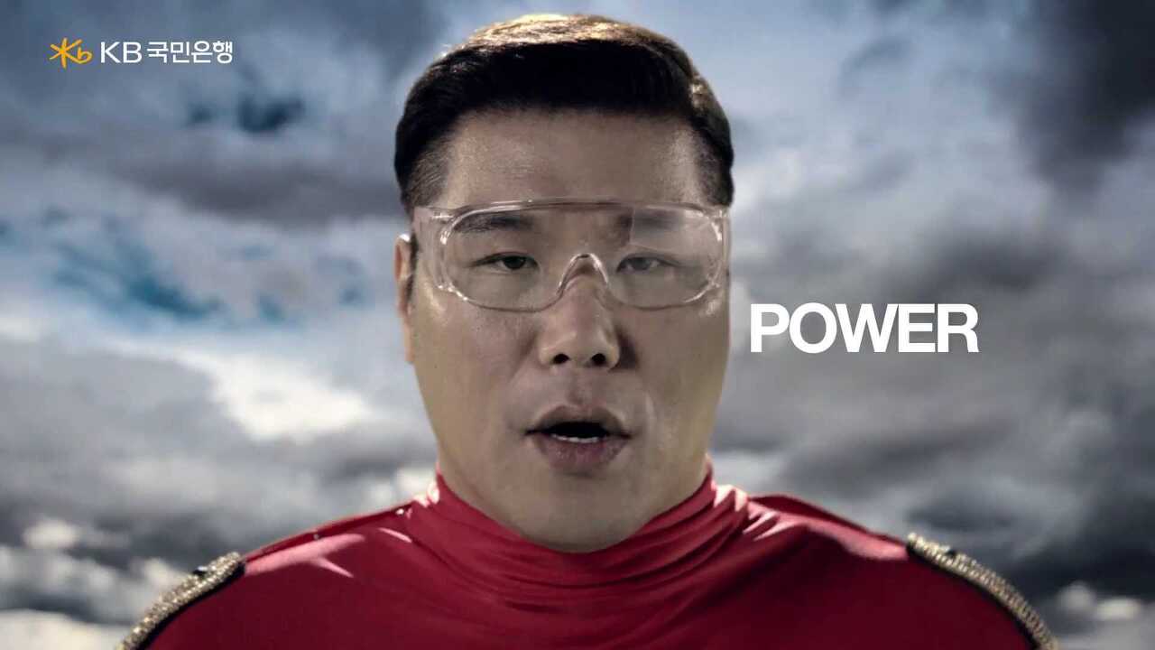  현주엽 학폭 사건 및 서장훈 증언 논란