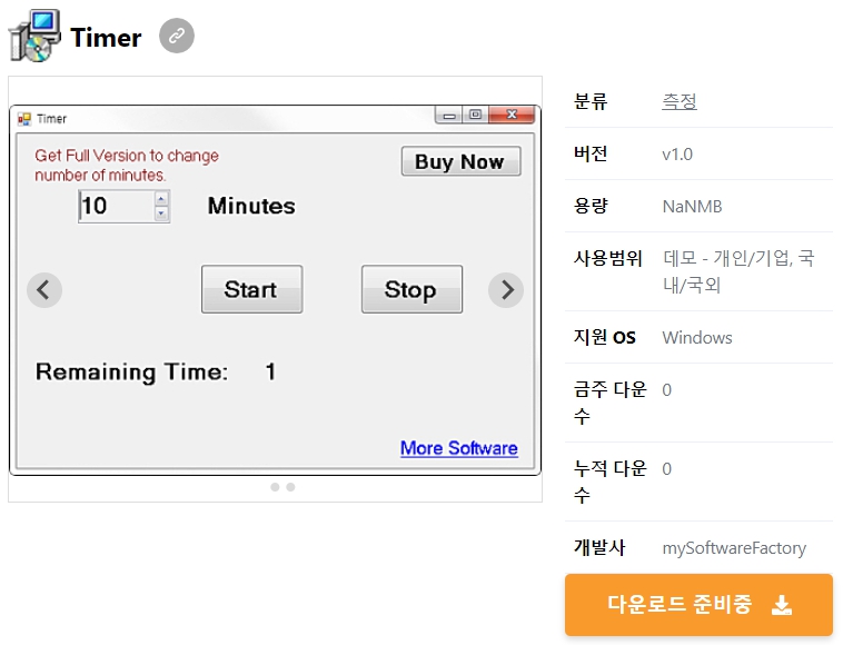 Timer