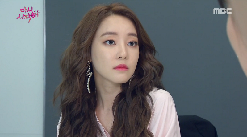 박수연 이미지 2