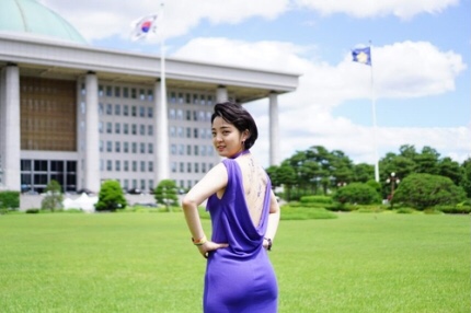  류호정 등에 타투 노출 국회의원도 한다