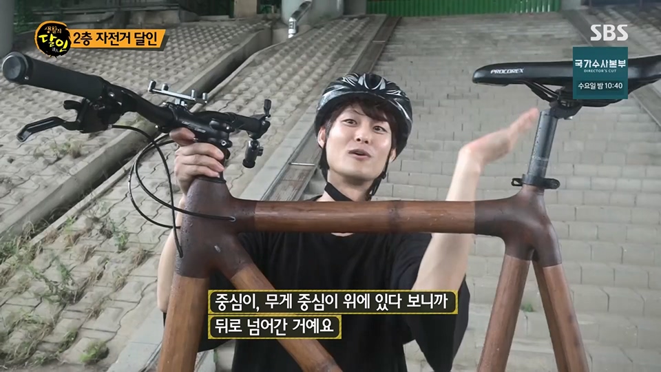 생활의 달인.E897.230717p.H264-F1RST.mp4_20230718_204154.134.jpg