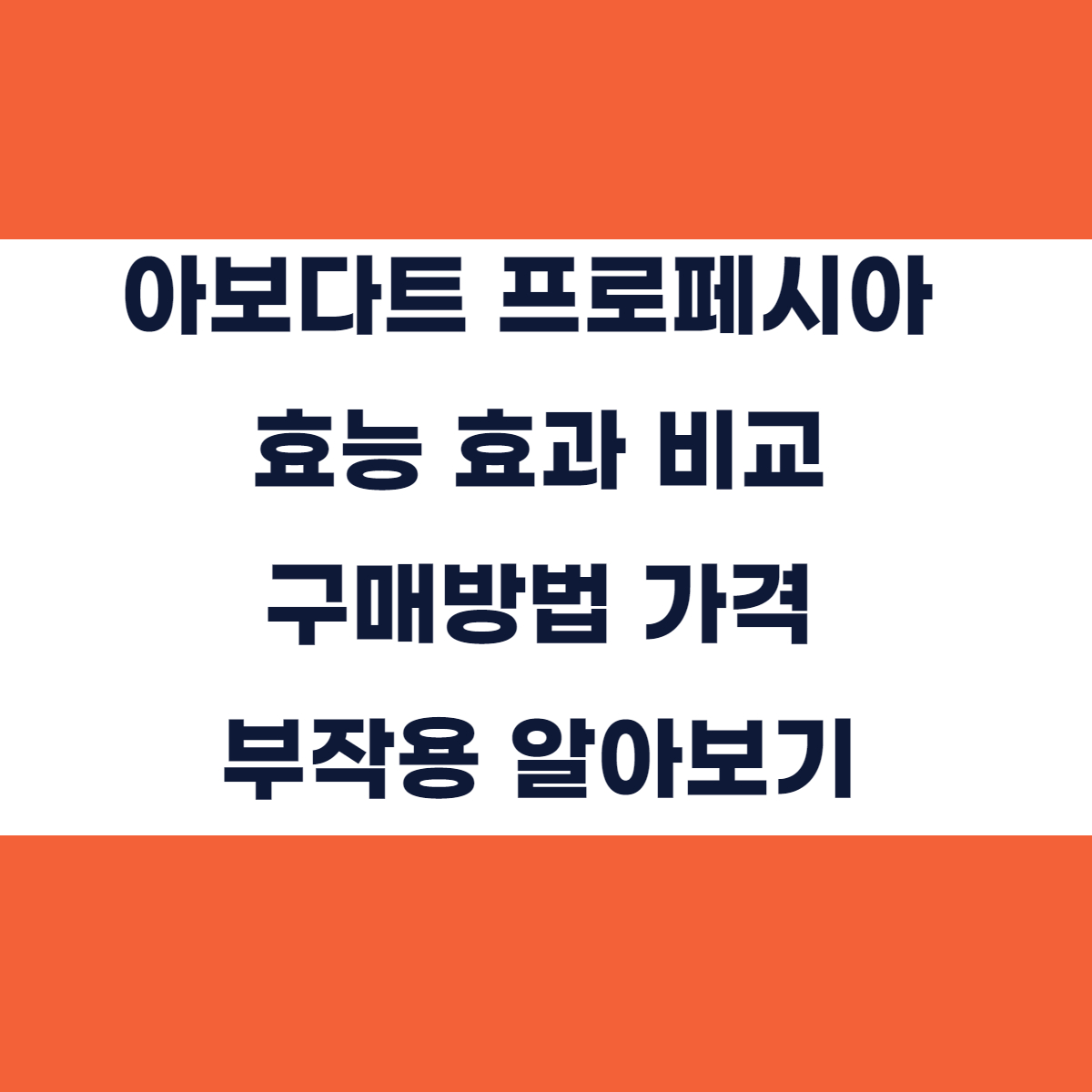 img.jpg