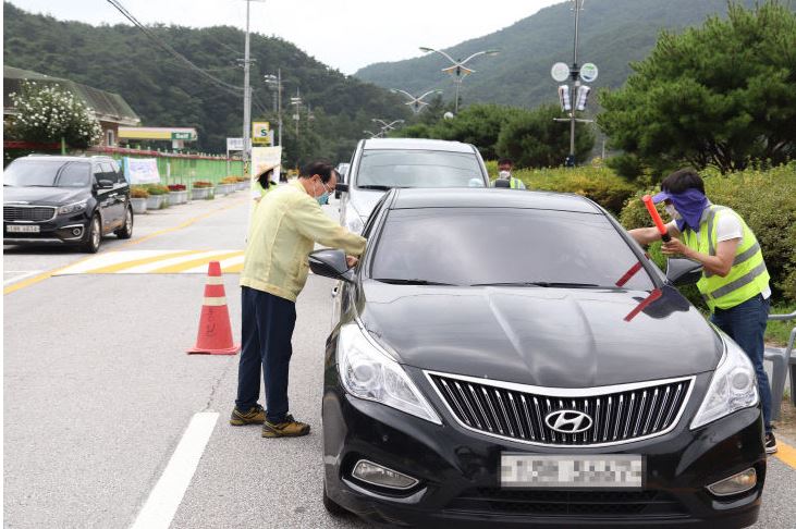  보은군 1번 2번 코로나19 확진자 발생 동선 청주 은행리지성전순복음교회 청주 중앙순복음교회
