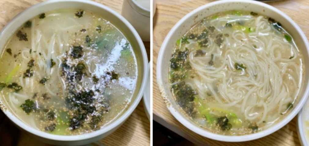 Yeonheungsikdang 3