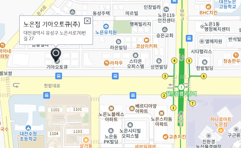 테크노밸리기아오토큐 이미지