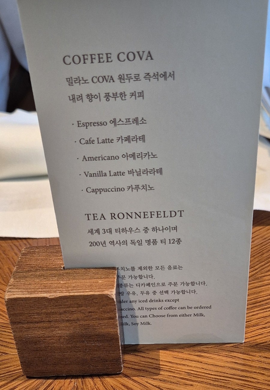 파크뷰 이미지