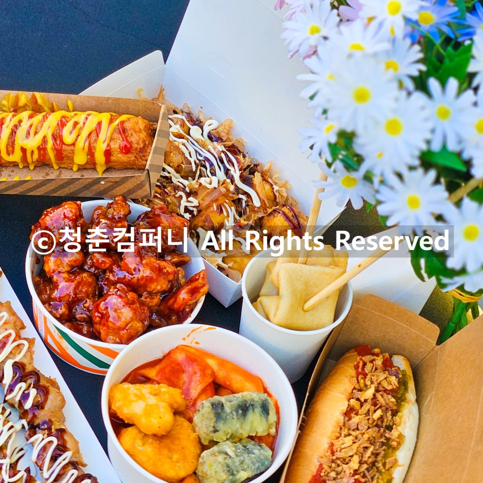 행복의푸드 이미지