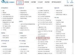 금융소득 2000만원