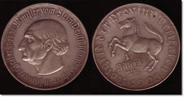 독일의 1조마르크화 동전