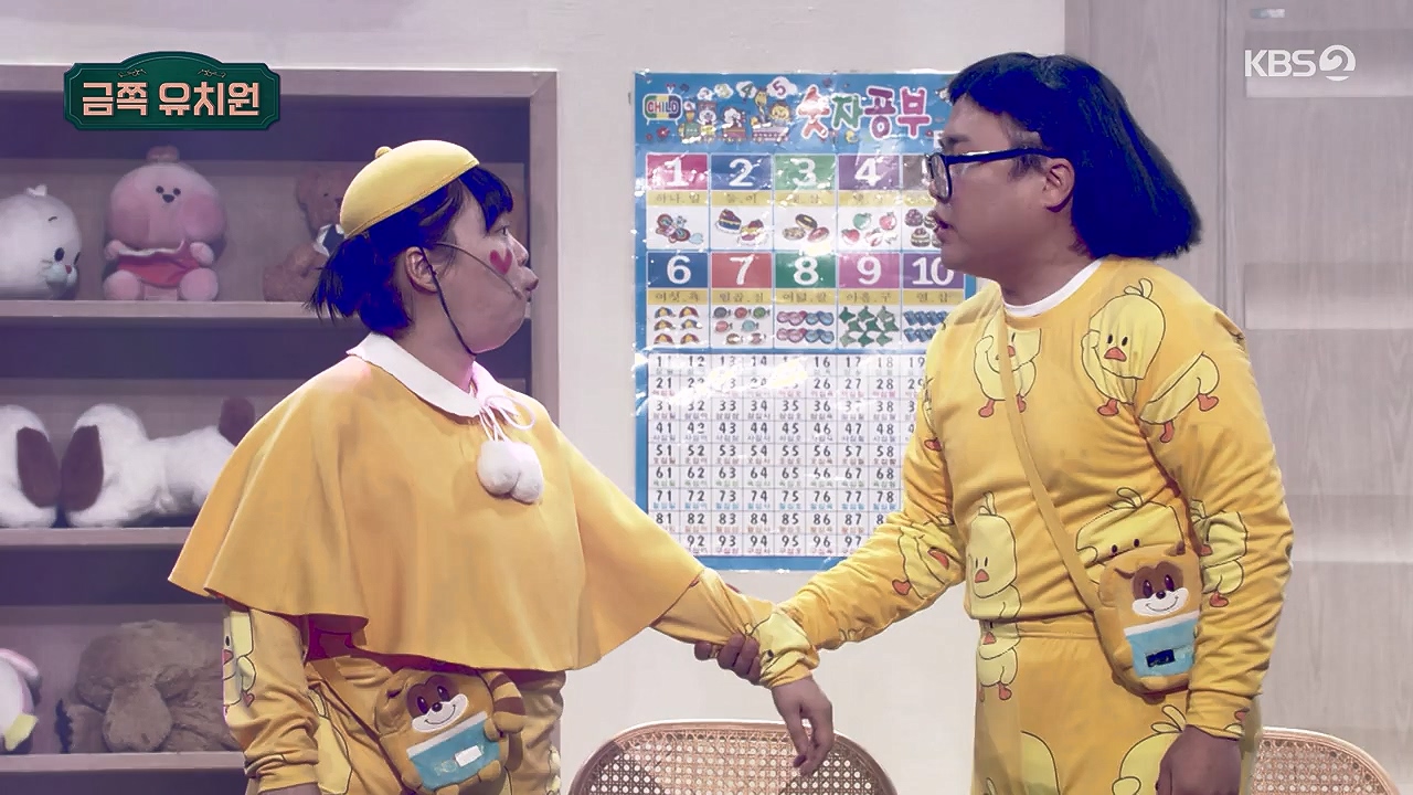 개그 콘서트.E32.240631p-NEXT.mp4_20240701_203847.612.jpg