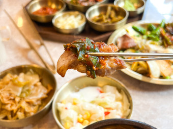 삼겹살