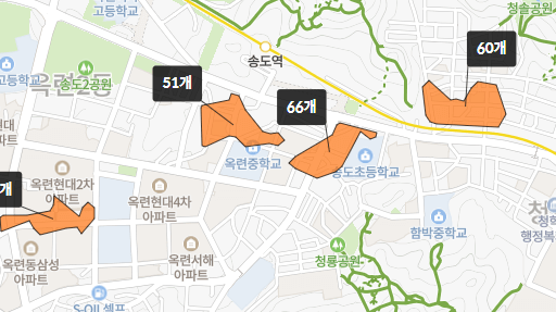 송도영남아파트 재건축 분석15