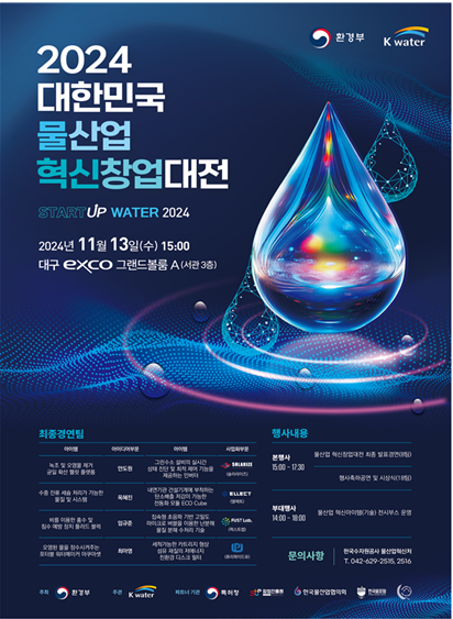 국민산업 이미지