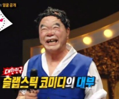 태음인 특징과 좋은 음식&amp;#44; 나쁜 음식