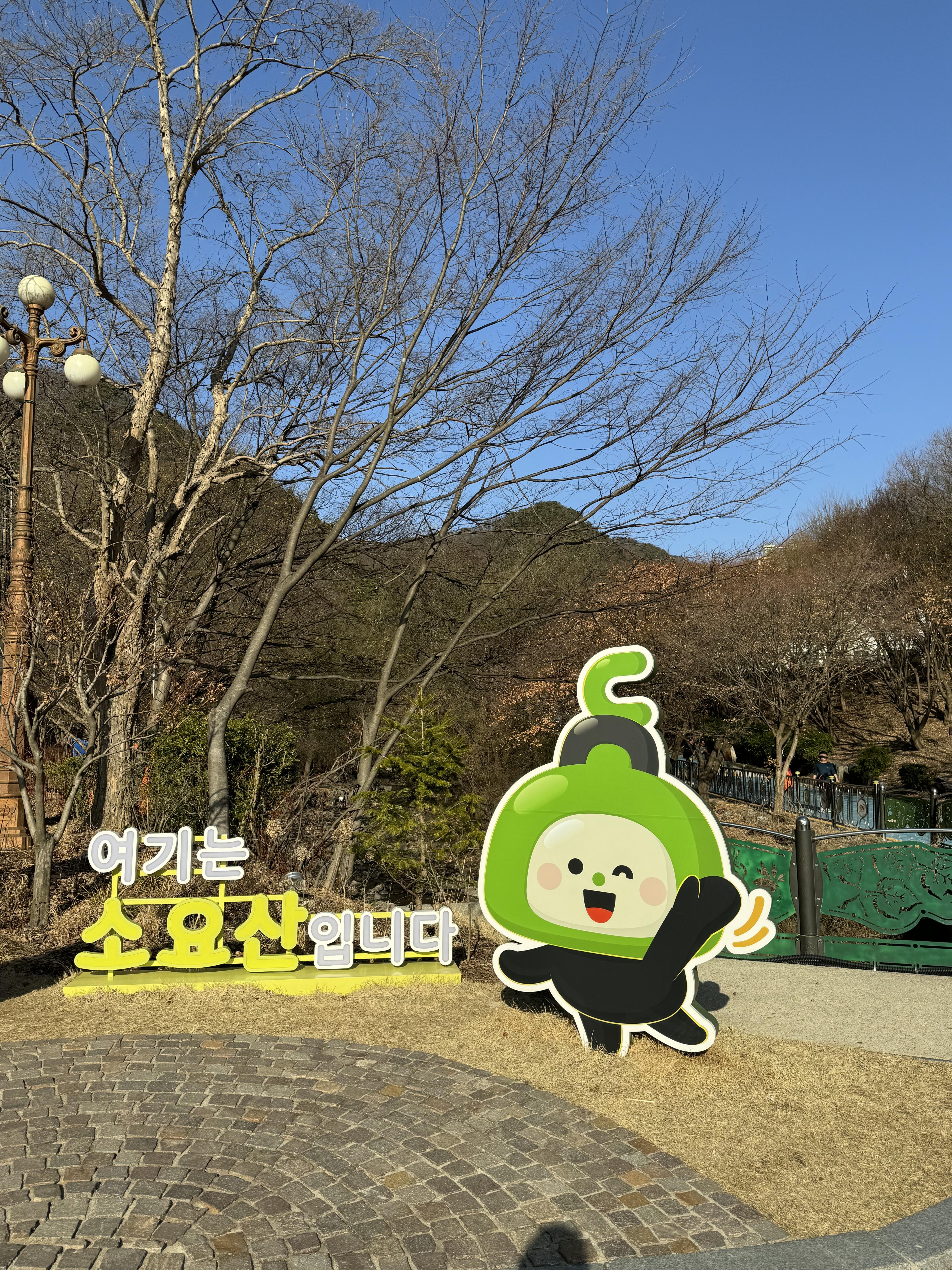 동태한그릇 이미지