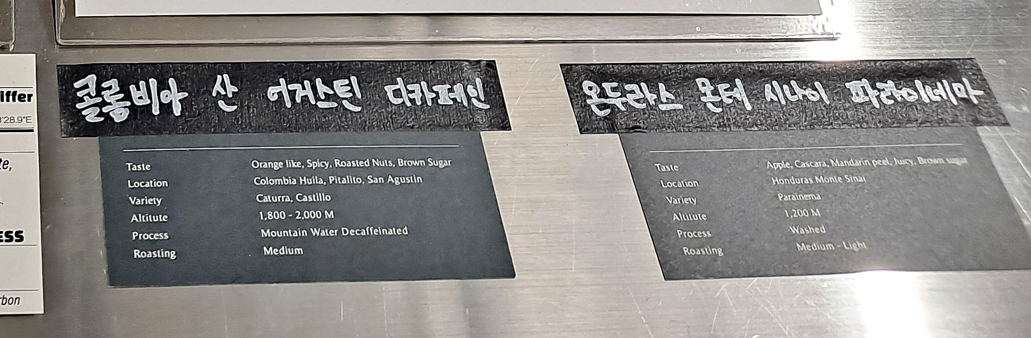 레이어커피(LAYER COFFEE) 이미지