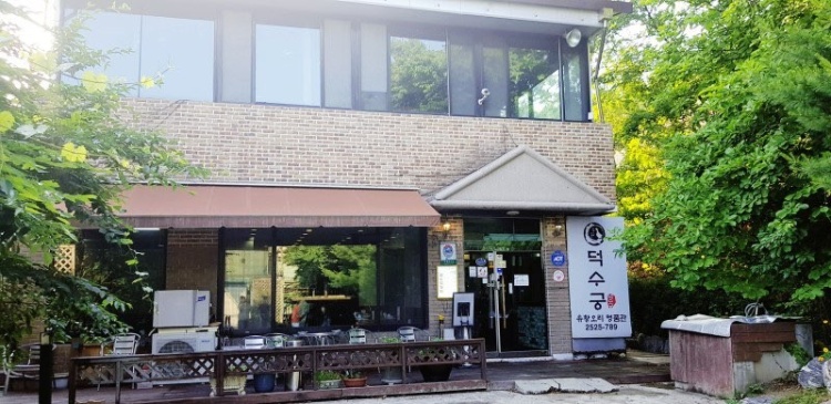 능이야오리야 이미지