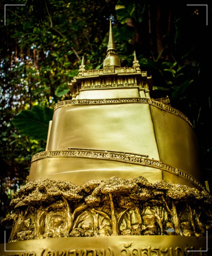 황금산 사원