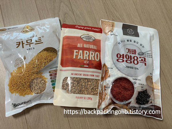 백미, 카무트쌀, 파로쌀, 가바현미