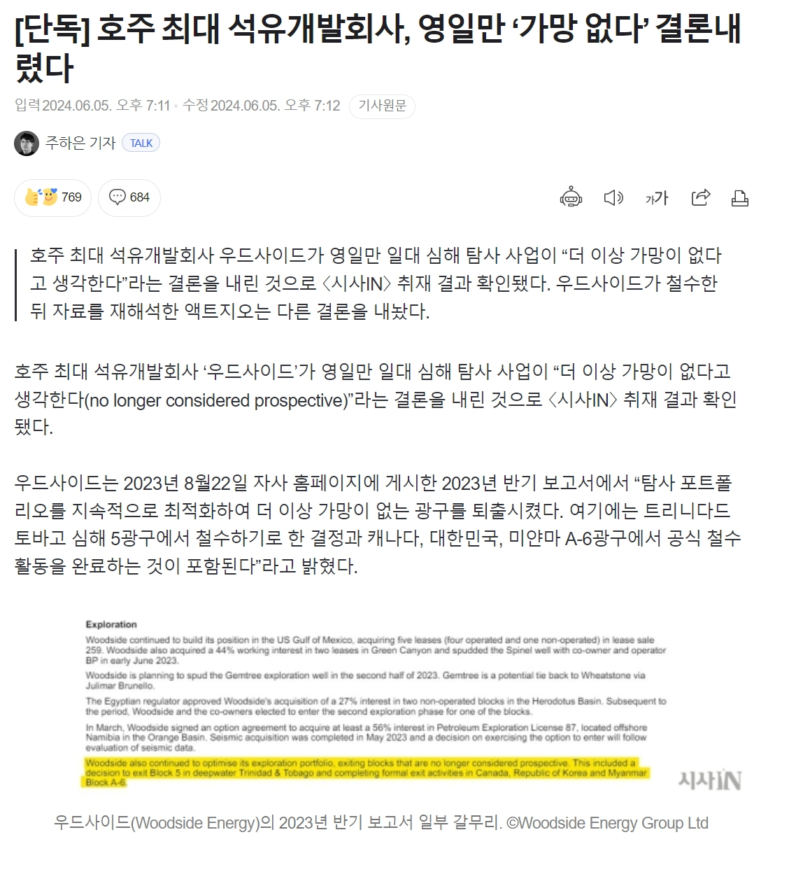 newsgongjang-1798443209292697649-0.jpg