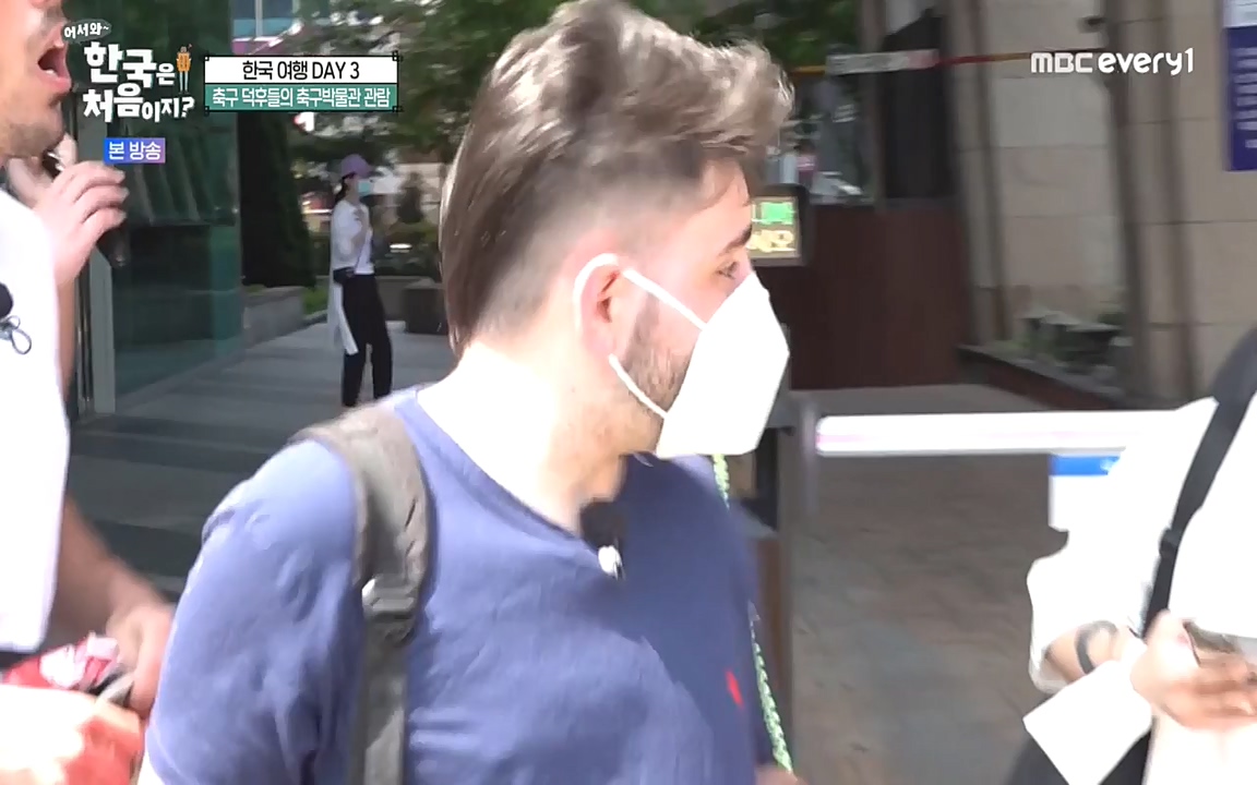 어서와 한국은 처음이지 시즌2.E229.220923p-NEXT.mp4_20220924_181643.803.jpg