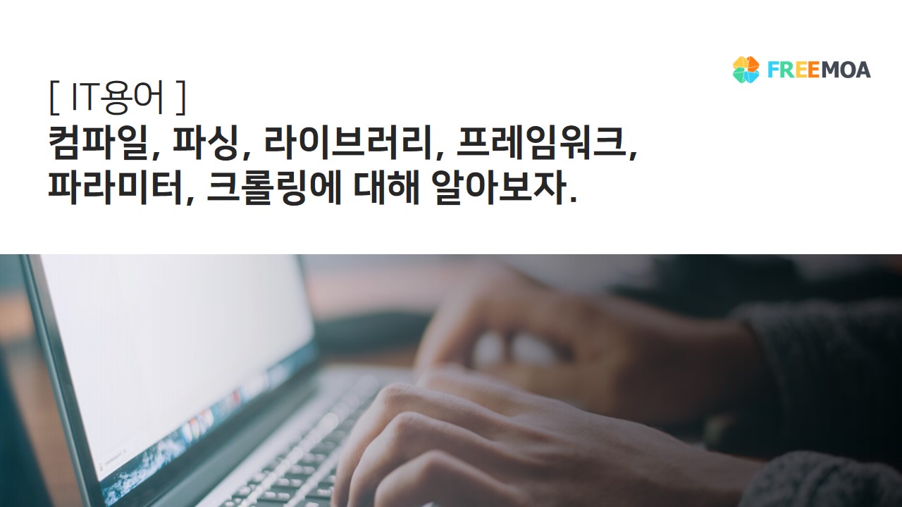 포스팅 썸네일 이미지
