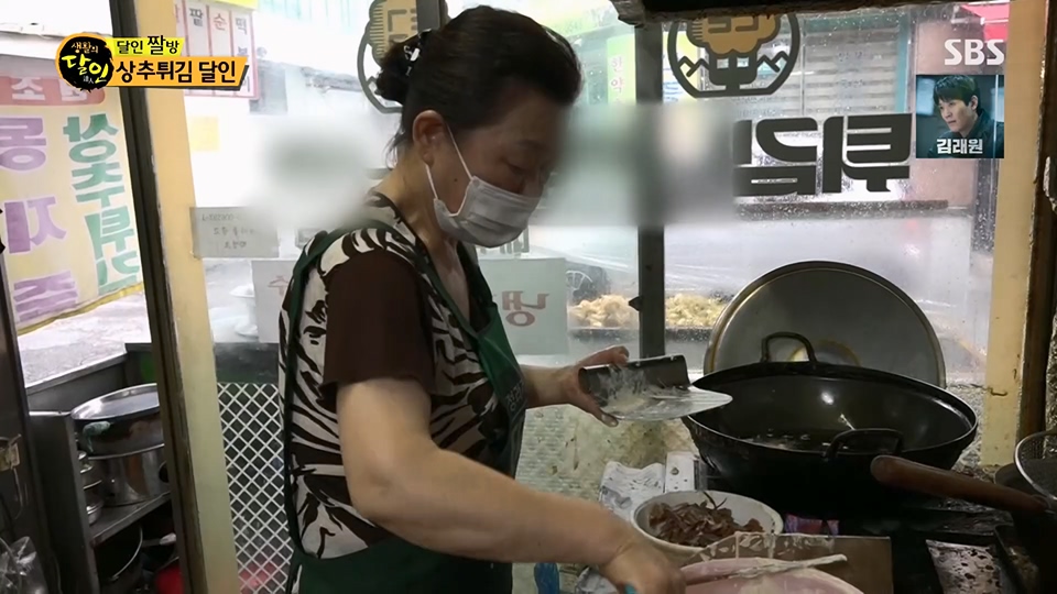 생활의 달인.E897.230717p.H264-F1RST.mp4_20230718_204200.085.jpg