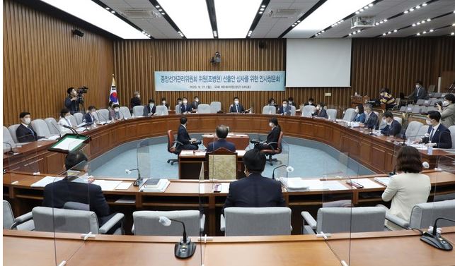  조성대 중앙선관위원 프로필