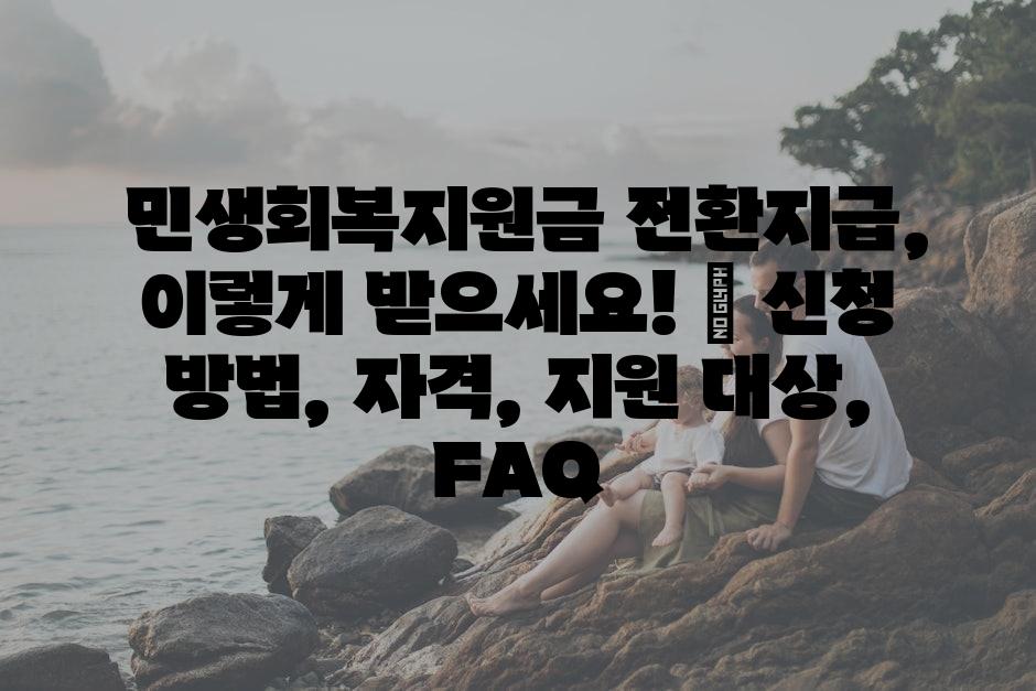 샘플 (25)
