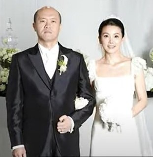 박상아 결혼사진