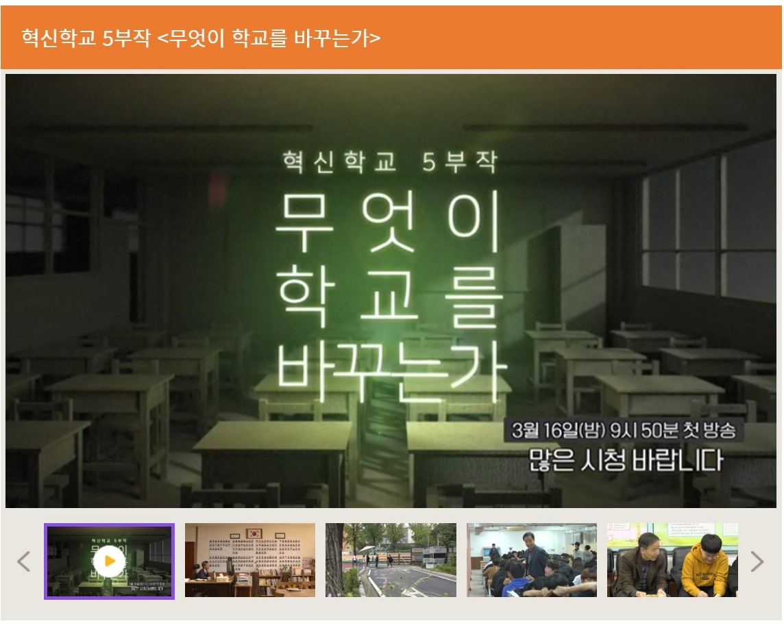 메타인지 높이는법 메타인지 높이는법
