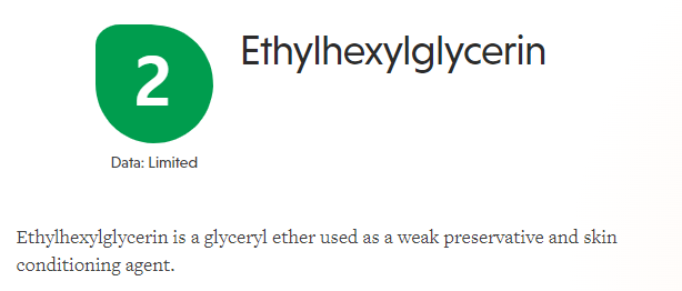 ethylhexylglycerin ewg 2등급