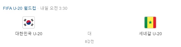  뚜뚜월드
