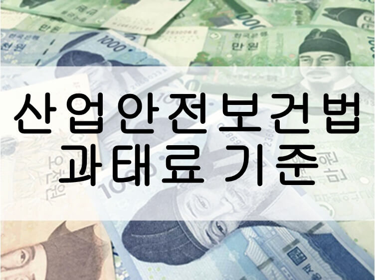 돈 그림