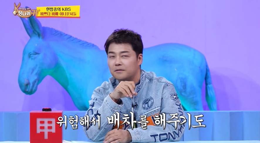 여자들 인스타에 본인이 있는 장소 함부로 올리면 안되는 이유…jpg | 인스티즈