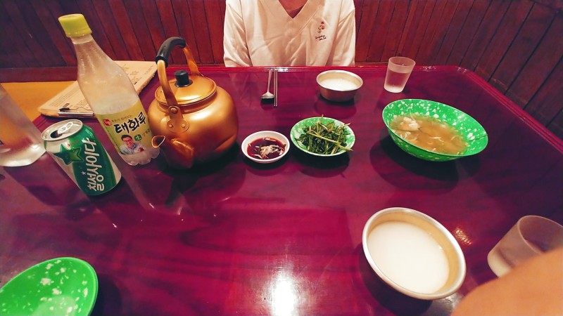 장미식당 이미지