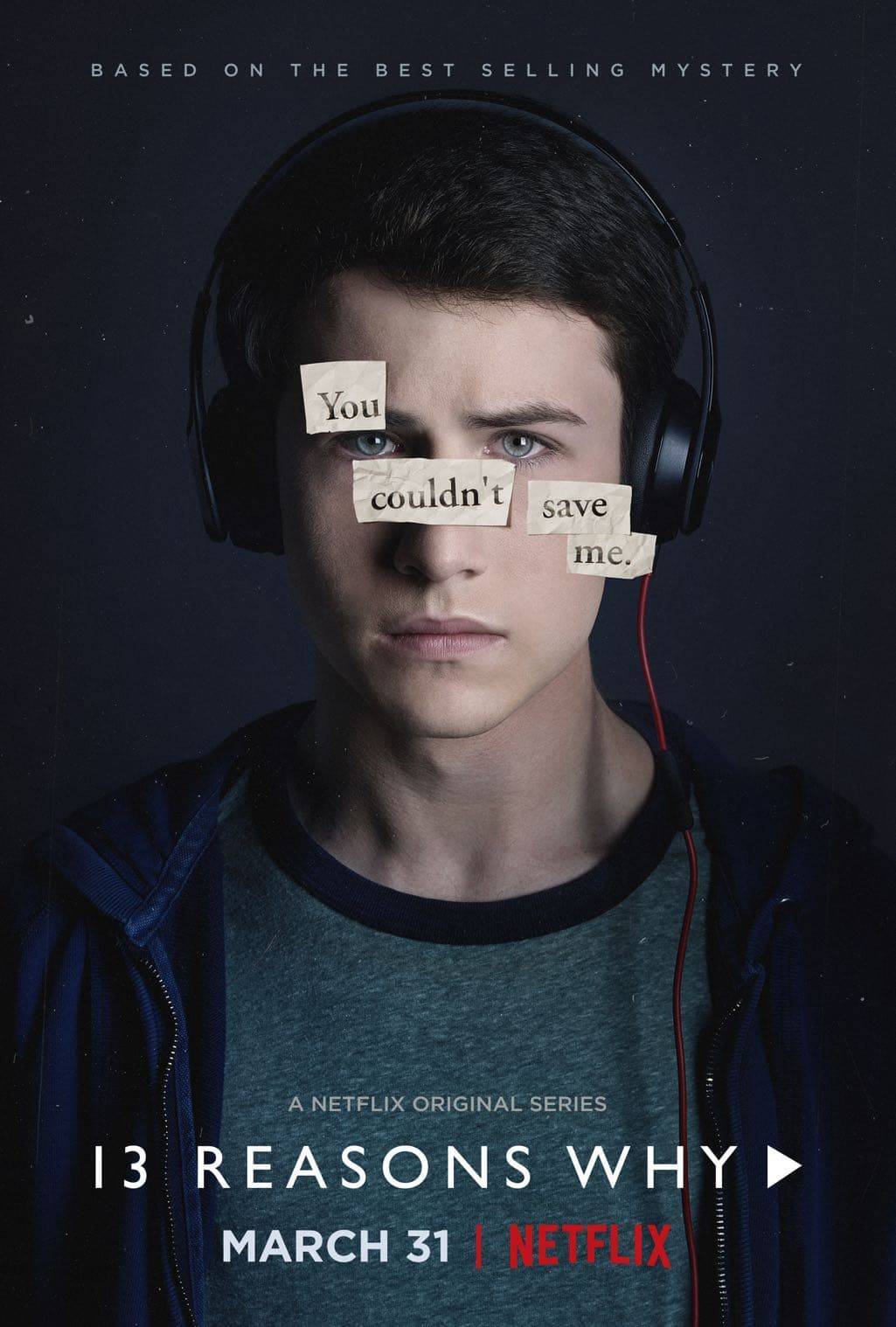 루머의 루머의 루머 (13 Reasons Why) 포스터